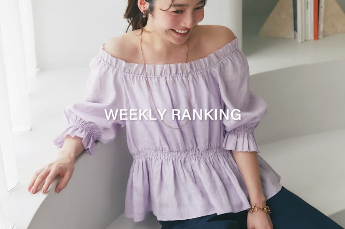 La boutique BonBon 【WEEKLY BEST 10】人気アイテムランキング
