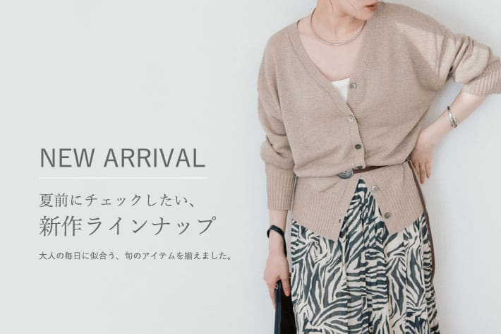 RIVE DROITE NEW ARRIVAL