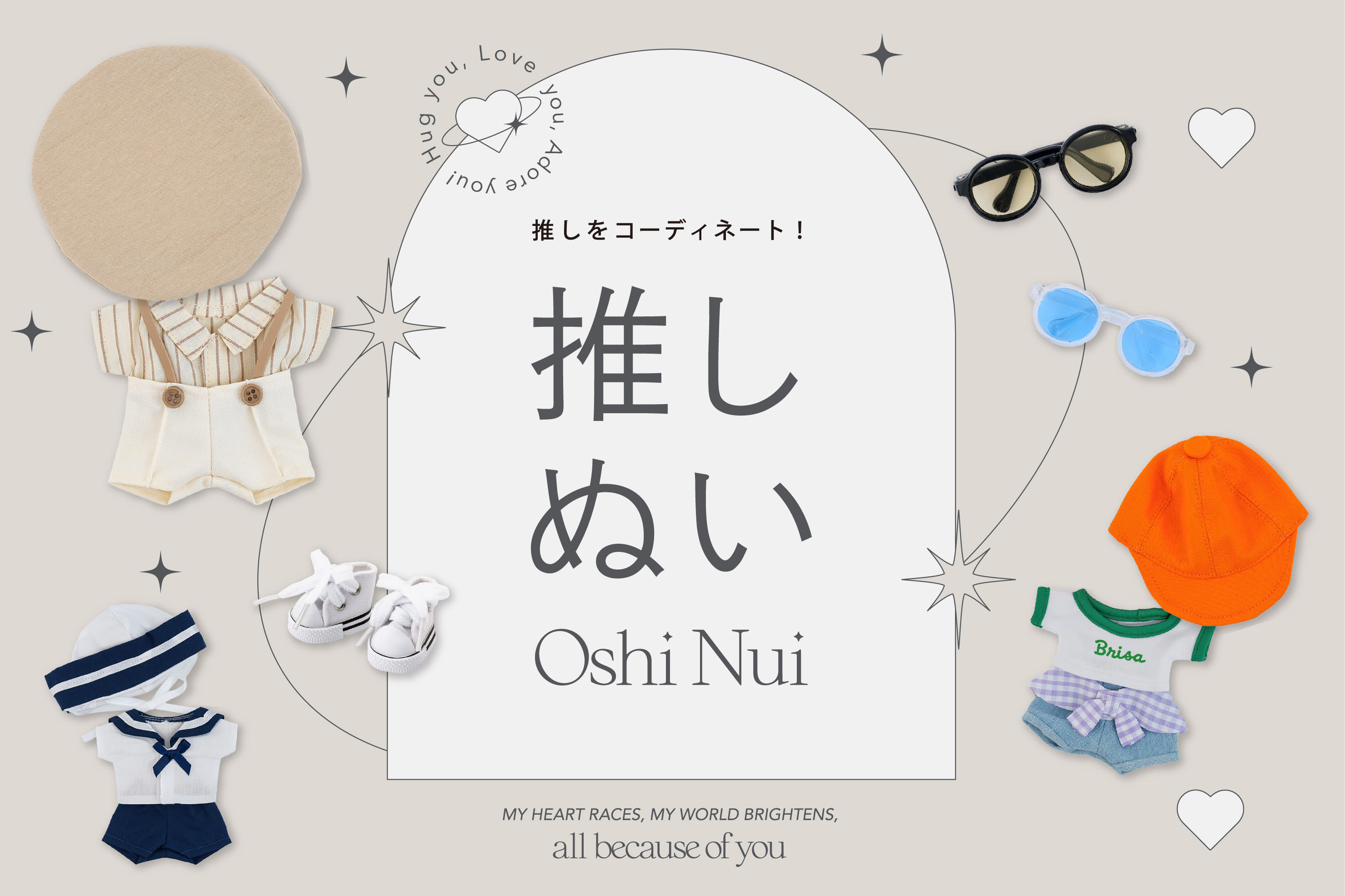 3COINS 新作◆ぬい服に夏物登場！