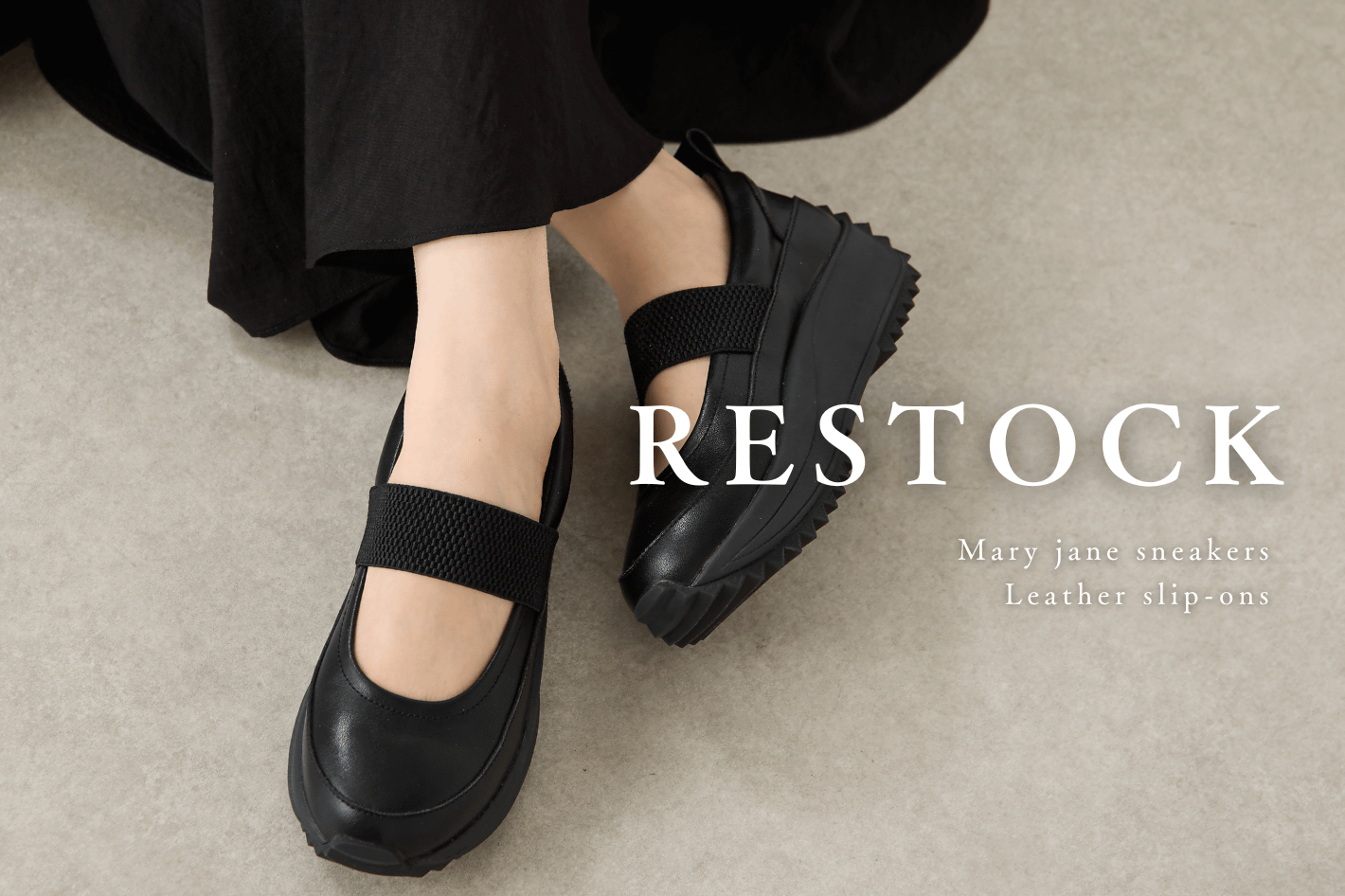 BEARDSLEY 【RESTOCK】メリージェーンスニーカー