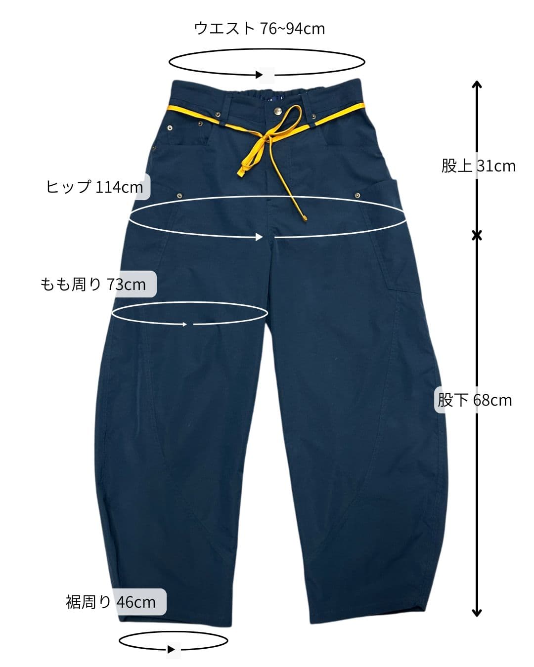 LOOK 2