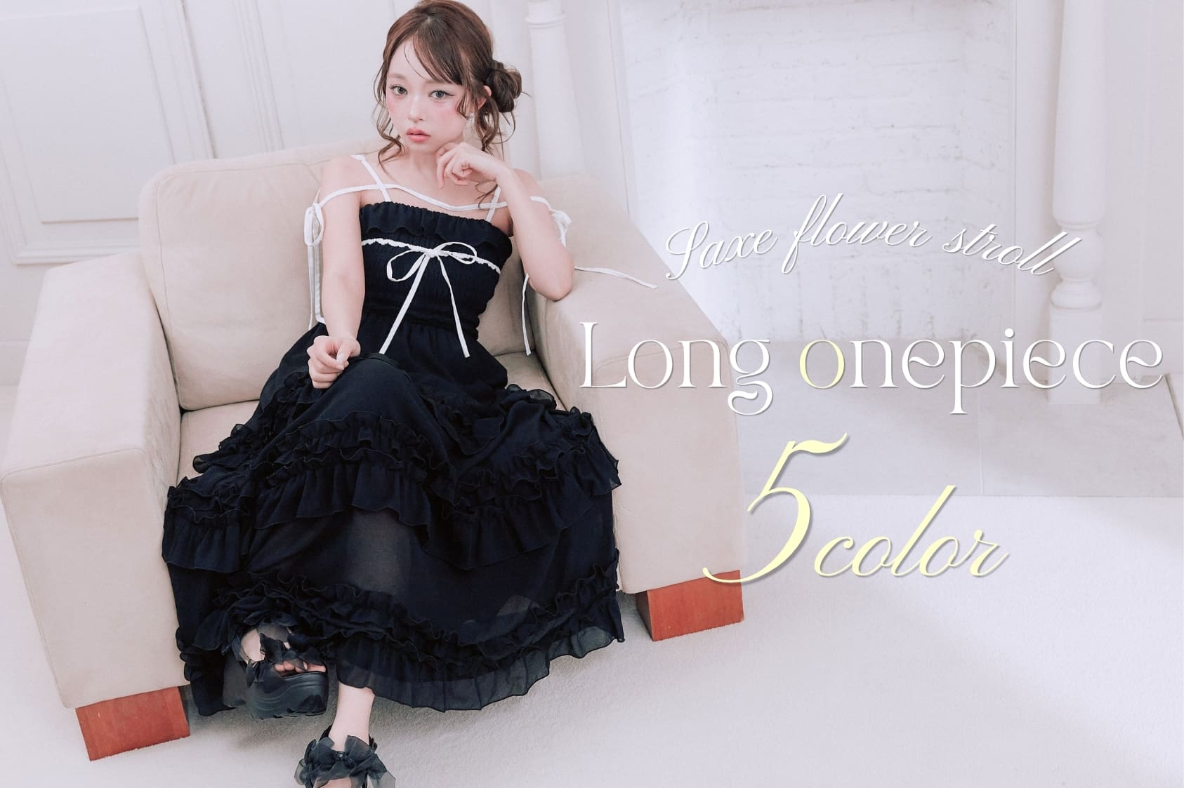 OLIVE des OLIVE ＼気温差対策もOK！ ／1枚持っておきたいキャミワンピ♡