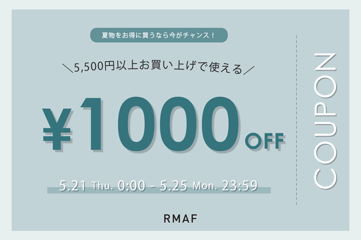 Remind me and forever 【夏物をお得に！】1000円クーポンプレゼント！