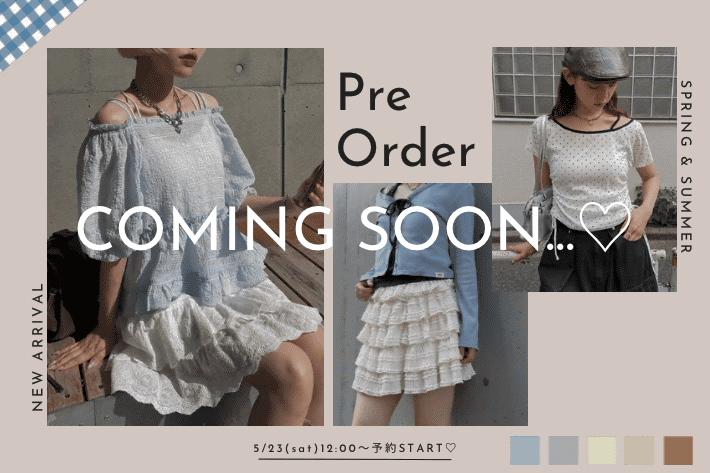 w closet COMMING SOON...【5/23 12:00~予約開始！】新作着映えアイテム！大人気スカパンも再登場♪