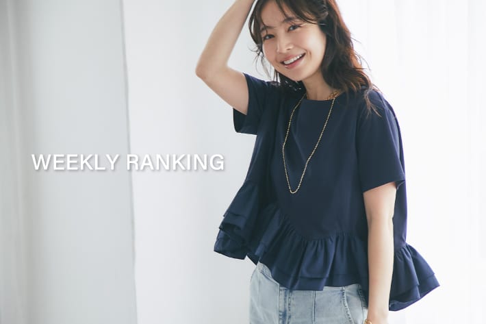 La boutique BonBon 【WEEKLY BEST 10】人気アイテムランキング