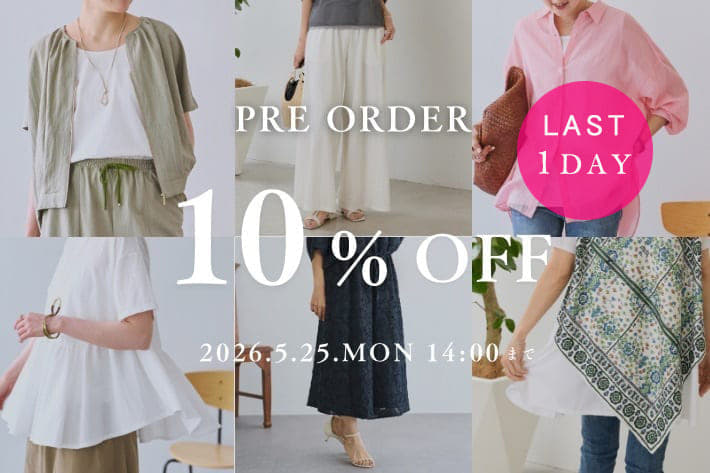 BEARDSLEY 【あと一日！！】予約10％OFFイベント開催中