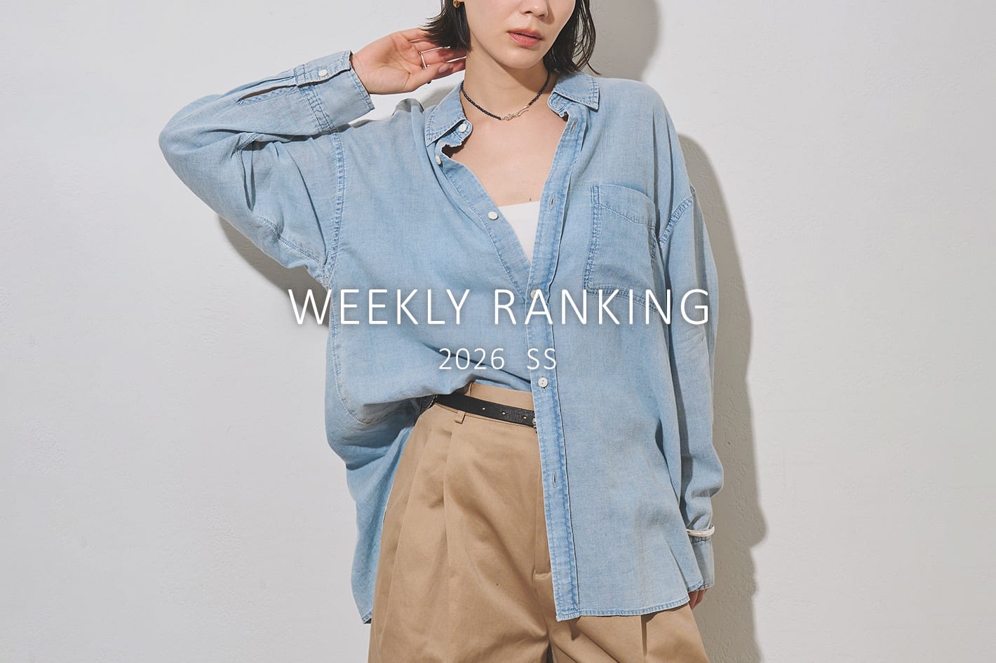 Whim Gazette 【WEEKLY RANKING】今週人気の予約アイテムTOP10！