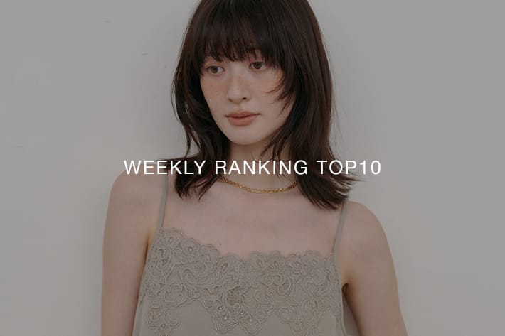 LARUTA WEEKLY RANKING TOP10