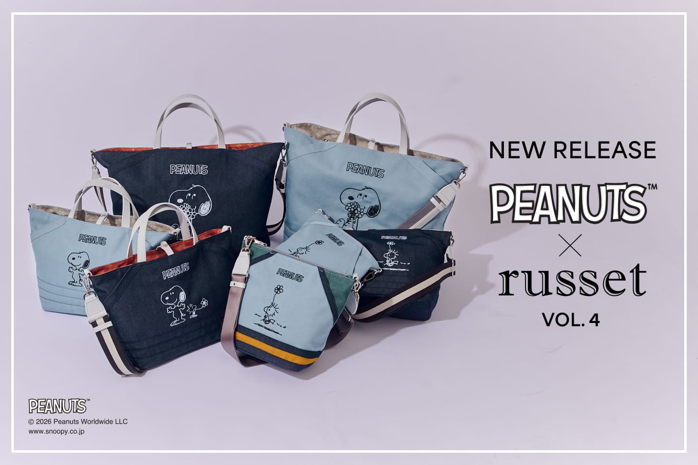 russet 【PEANUTS×russet】コラボレーションバッグ第四弾が発売中！