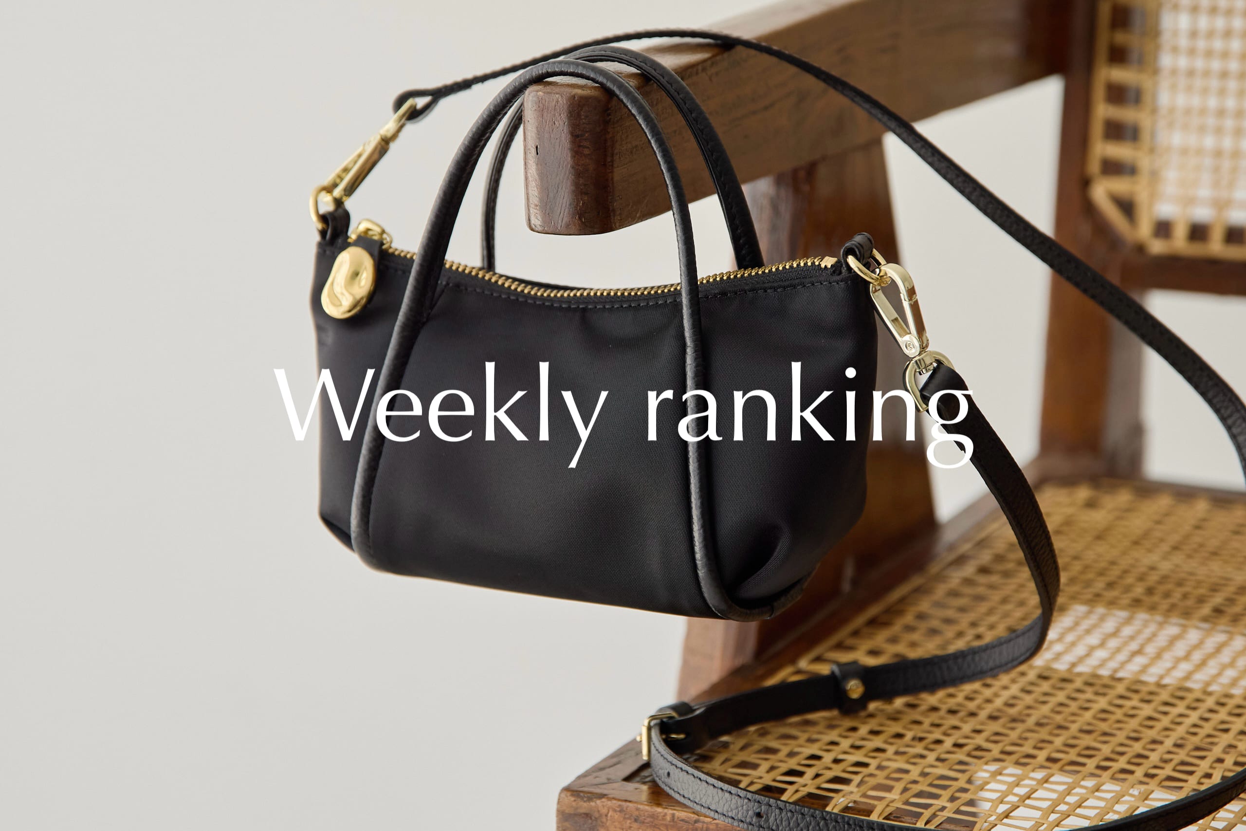 gemeil Weekly ranking