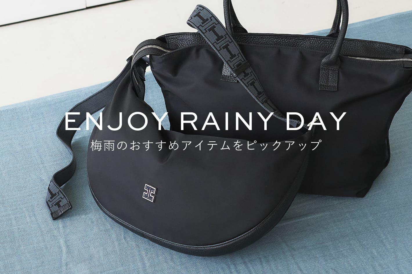 IACUCCI 夏本番の前に。おすすめのナイロンバッグをピックアップ！