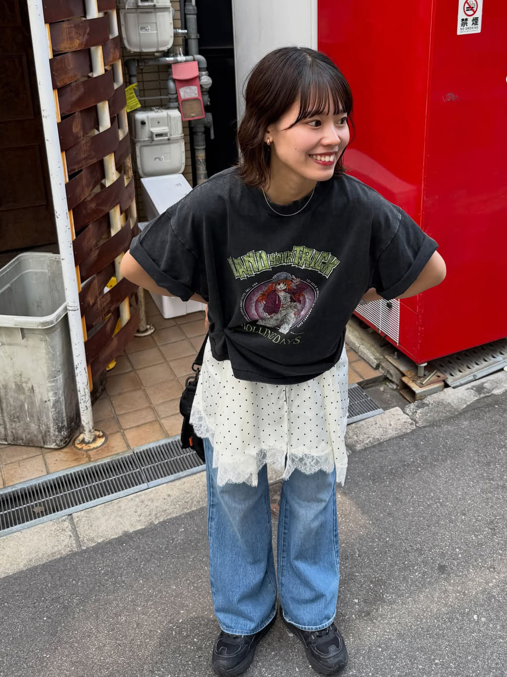 STAFF SNAP