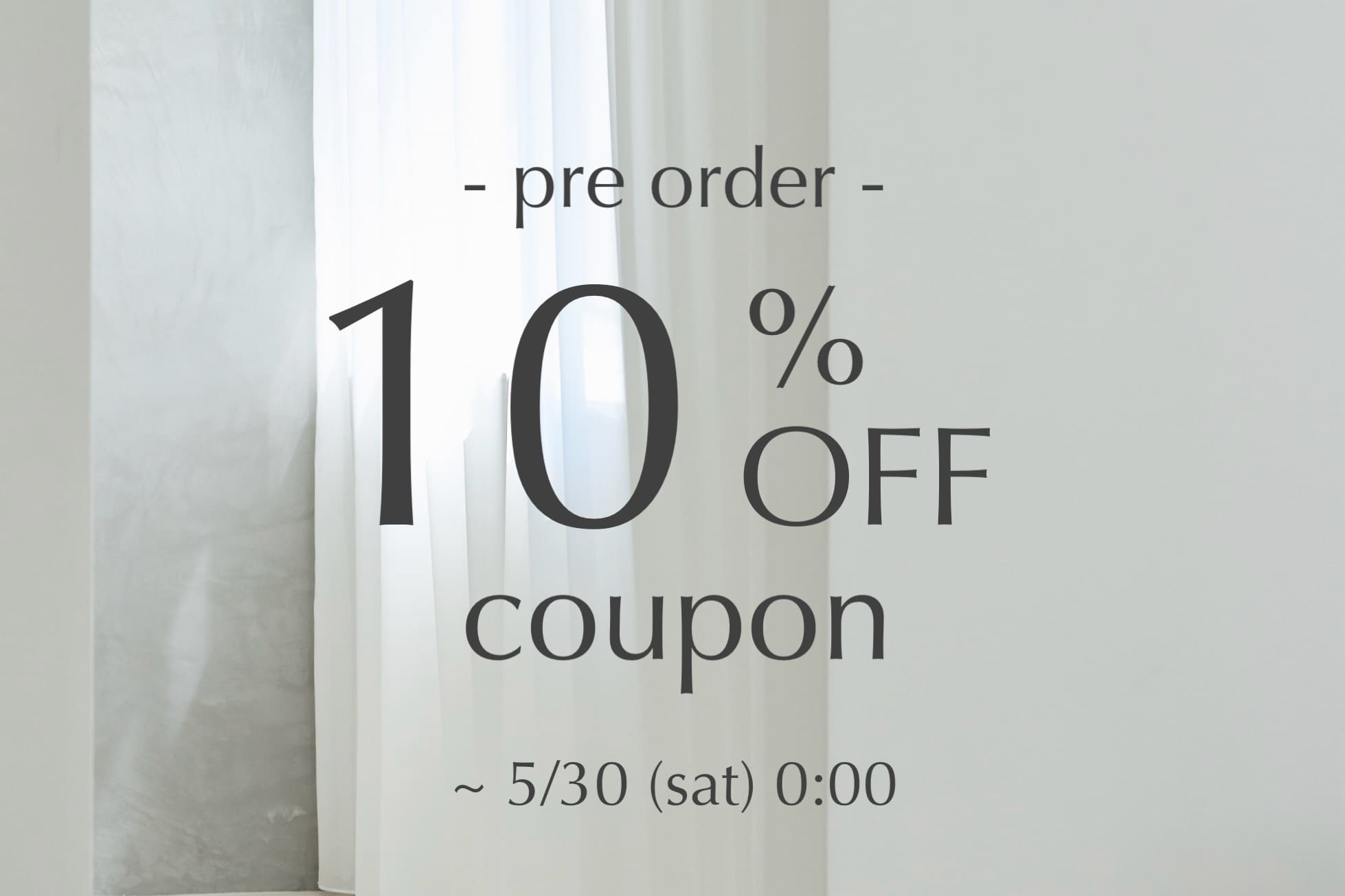 gemeil 【予約アイテムに使える】10% OFFクーポンプレゼント！