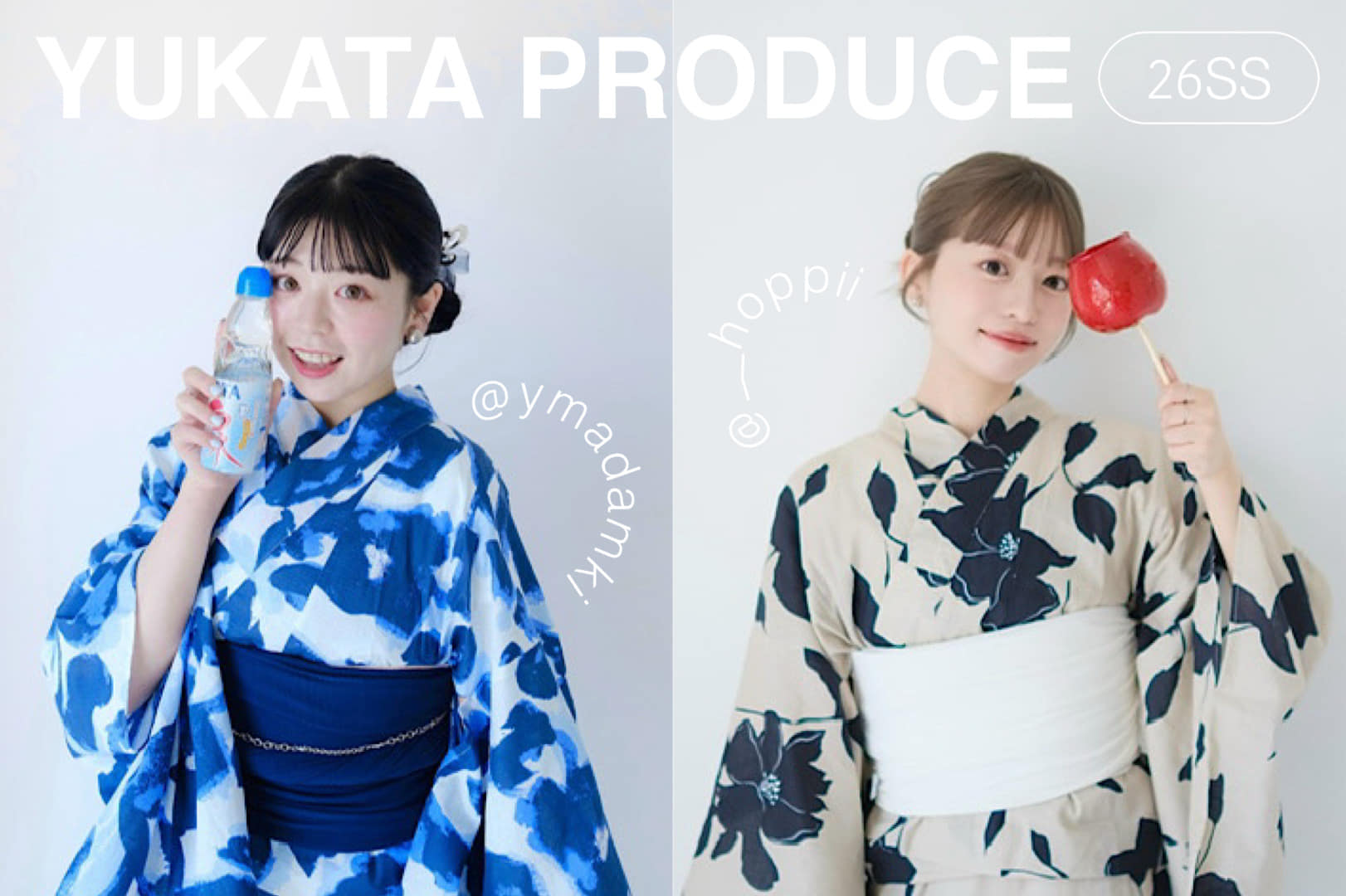 Kastane 【ほぴまき企画】6.11 12:00~ YUKATA PRODUCE