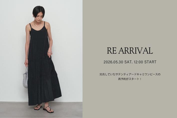 LOUNGEDRESS 【RE ARRIVAL】お気に入り1万人超え、LOUNGEDRESSの名品ワンピースが待望の再入荷。
