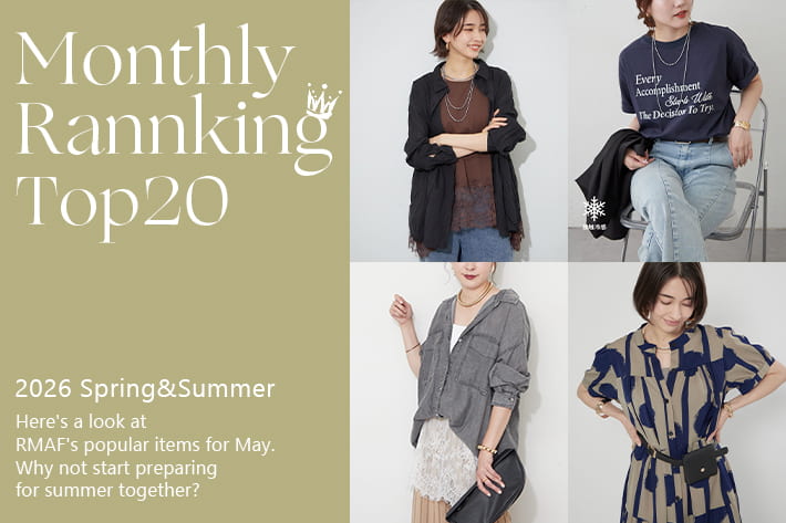 Remind me and forever 【Special Price SALE】Monthly Ranking TOP20