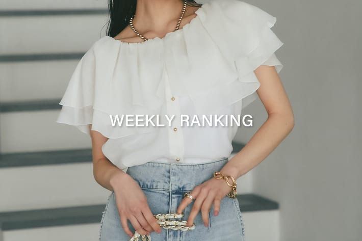 La boutique BonBon 【WEEKLY BEST 10】人気アイテムランキング