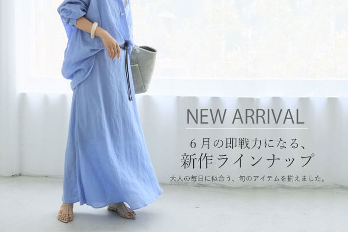 RIVE DROITE NEW ARRIVAL