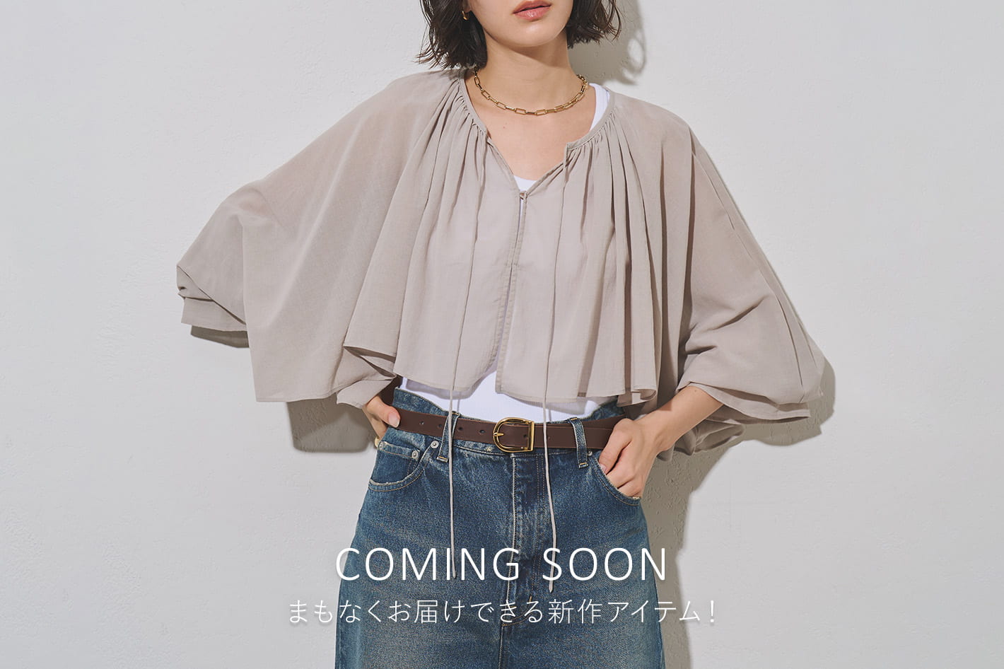 Whim Gazette 【COMING SOON】まもなくお届けできる新作アイテム！