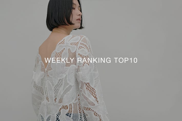 LARUTA WEEKLY RANKING TOP10