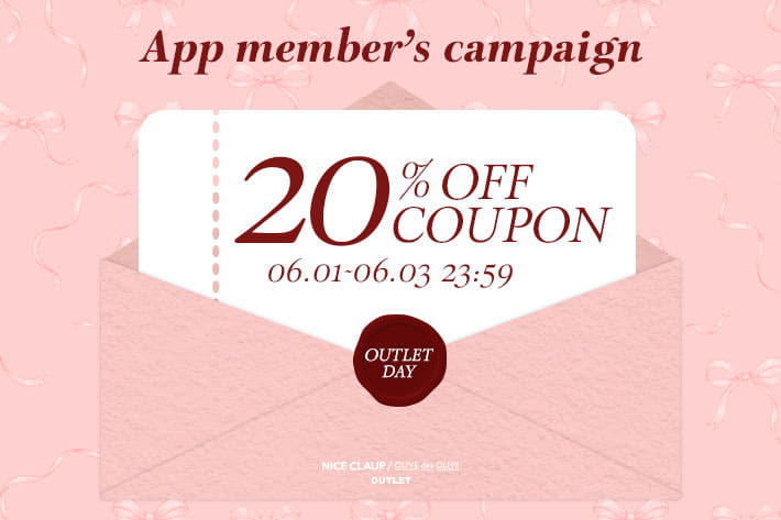 NICE CLAUP / OLIVE des OLIVE OUTLET 【毎週水曜は”アウトレットの日”】アプリ会員様限定20%OFFクーポン