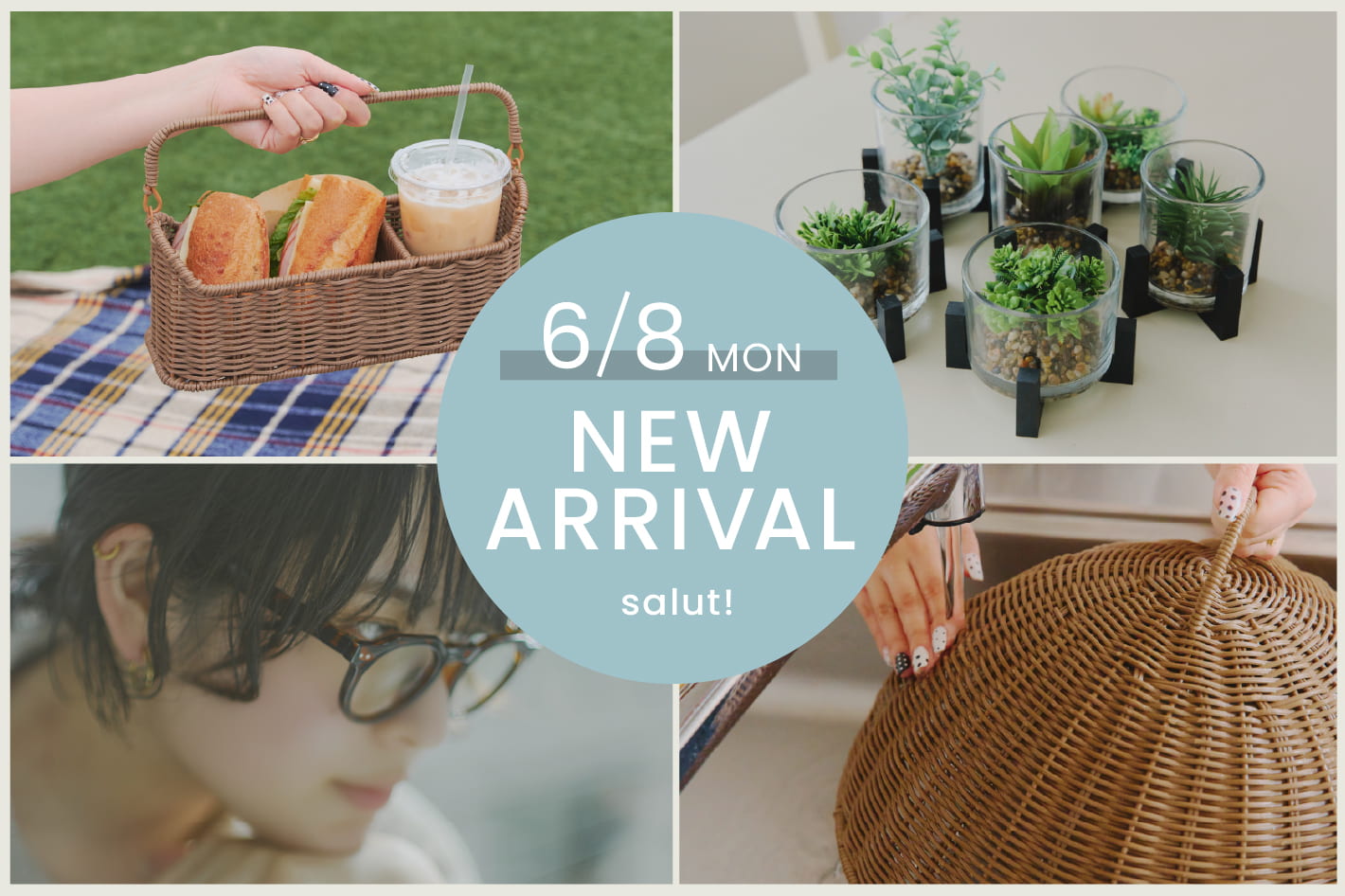 salut! 6/8(月)の新商品はこちらからチェック！