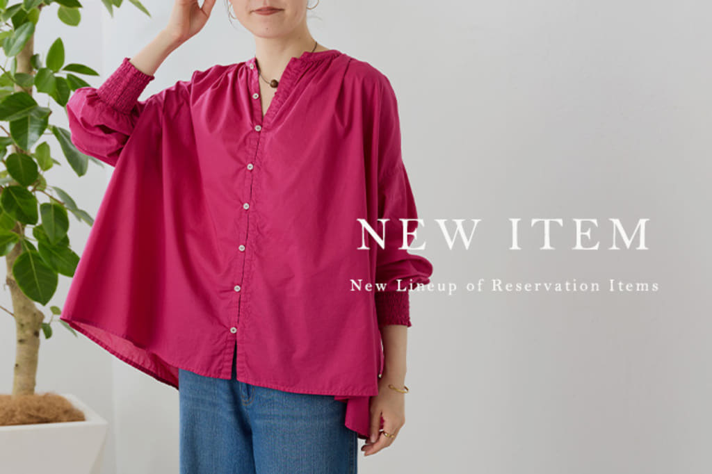 BEARDSLEY 【NEW ITEM】