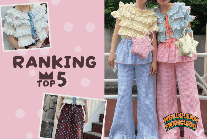 CIAOPANIC 【速報】HELLO.SANFRANCISCO人気アイテムTOP5！