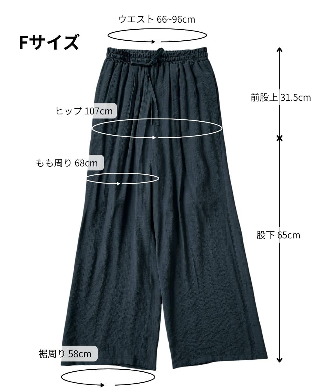 LOOK 2