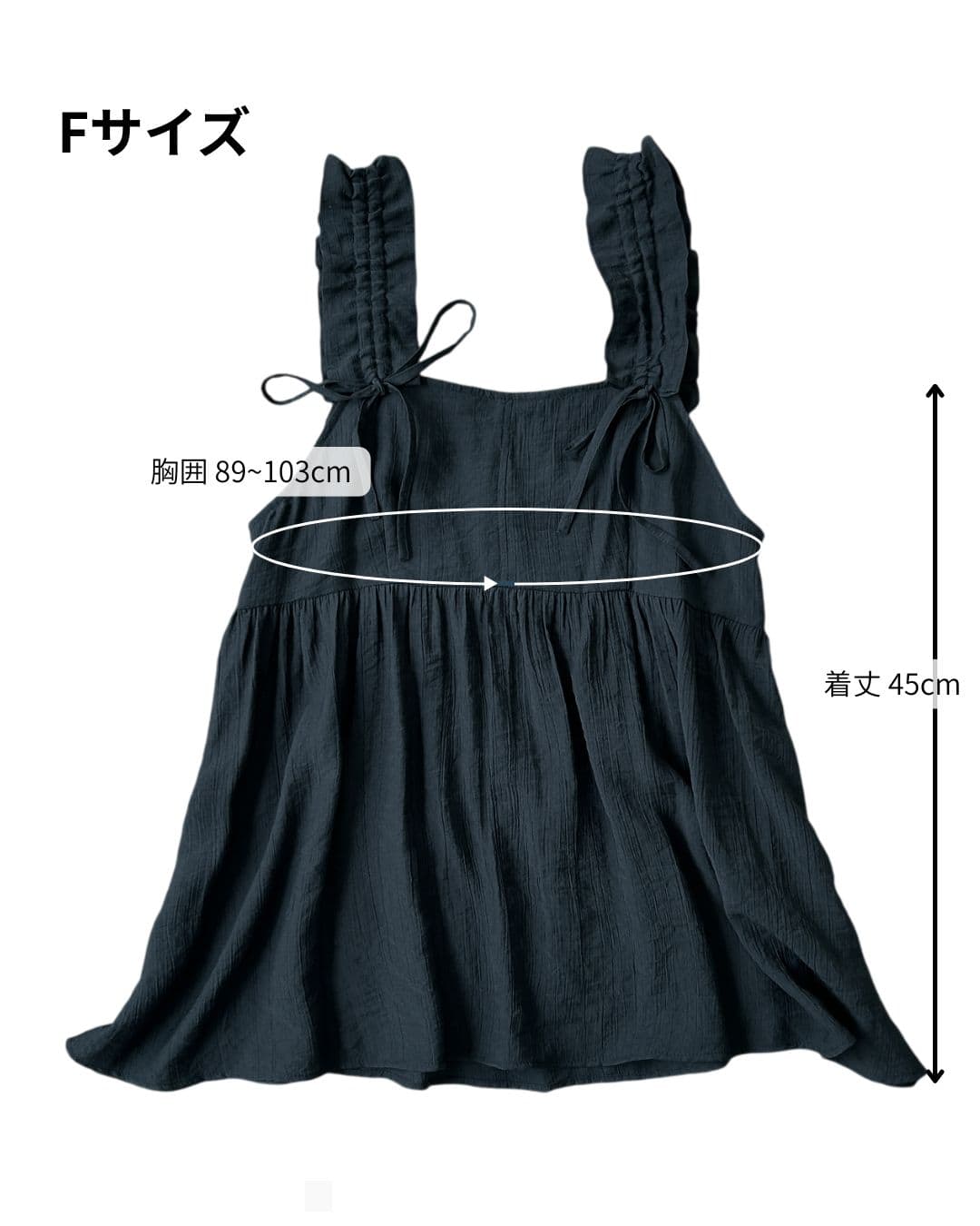 LOOK 1