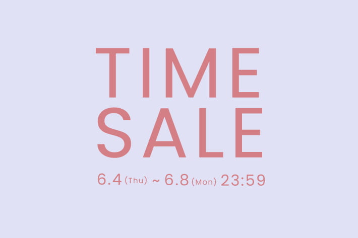 salut! ≪WEB限定≫タイムセール開催！