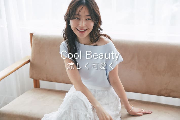 La boutique BonBon Cool Beauty 涼しく可愛く