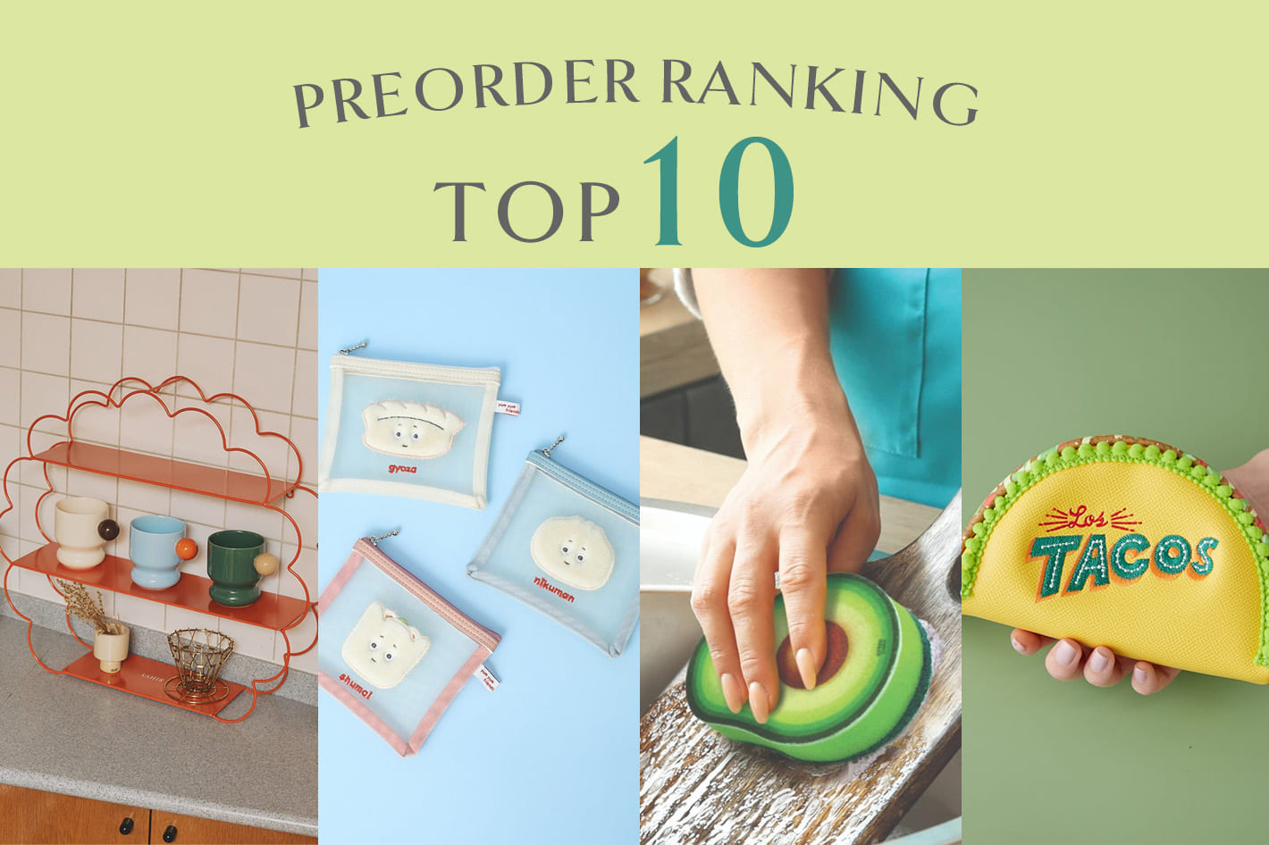 BIRTHDAY BAR ◇予約商品ランキングTOP10◇
