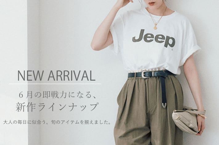 RIVE DROITE NEW ARRIVAL