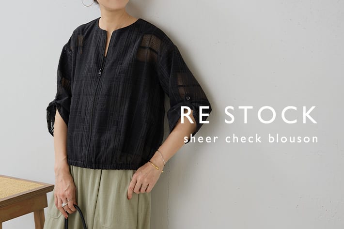 BEARDSLEY 【RESTOCK】シアーチェックジップブルゾン