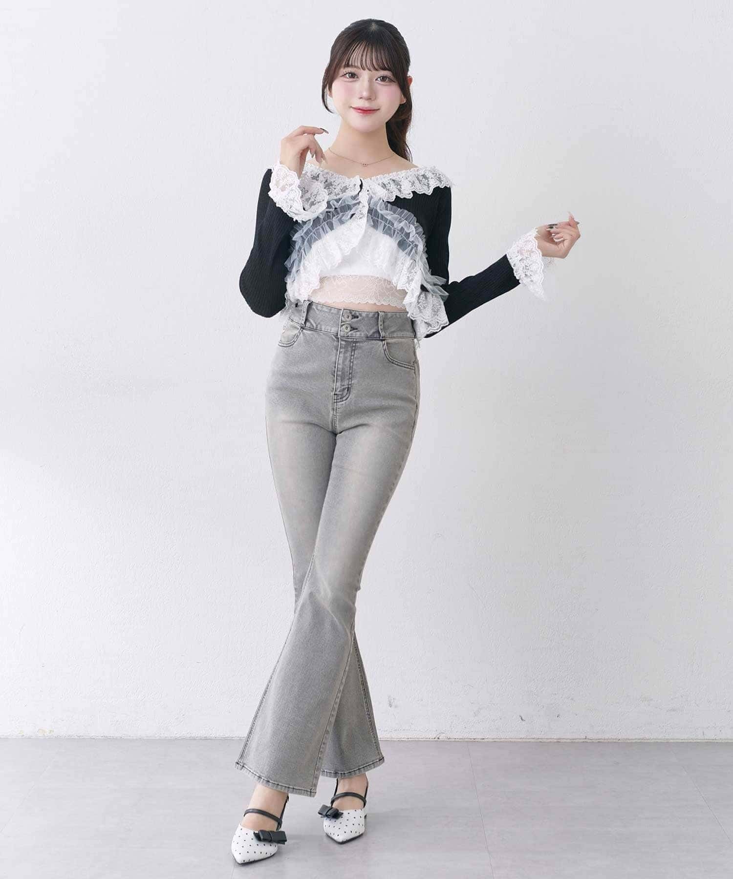 Gray