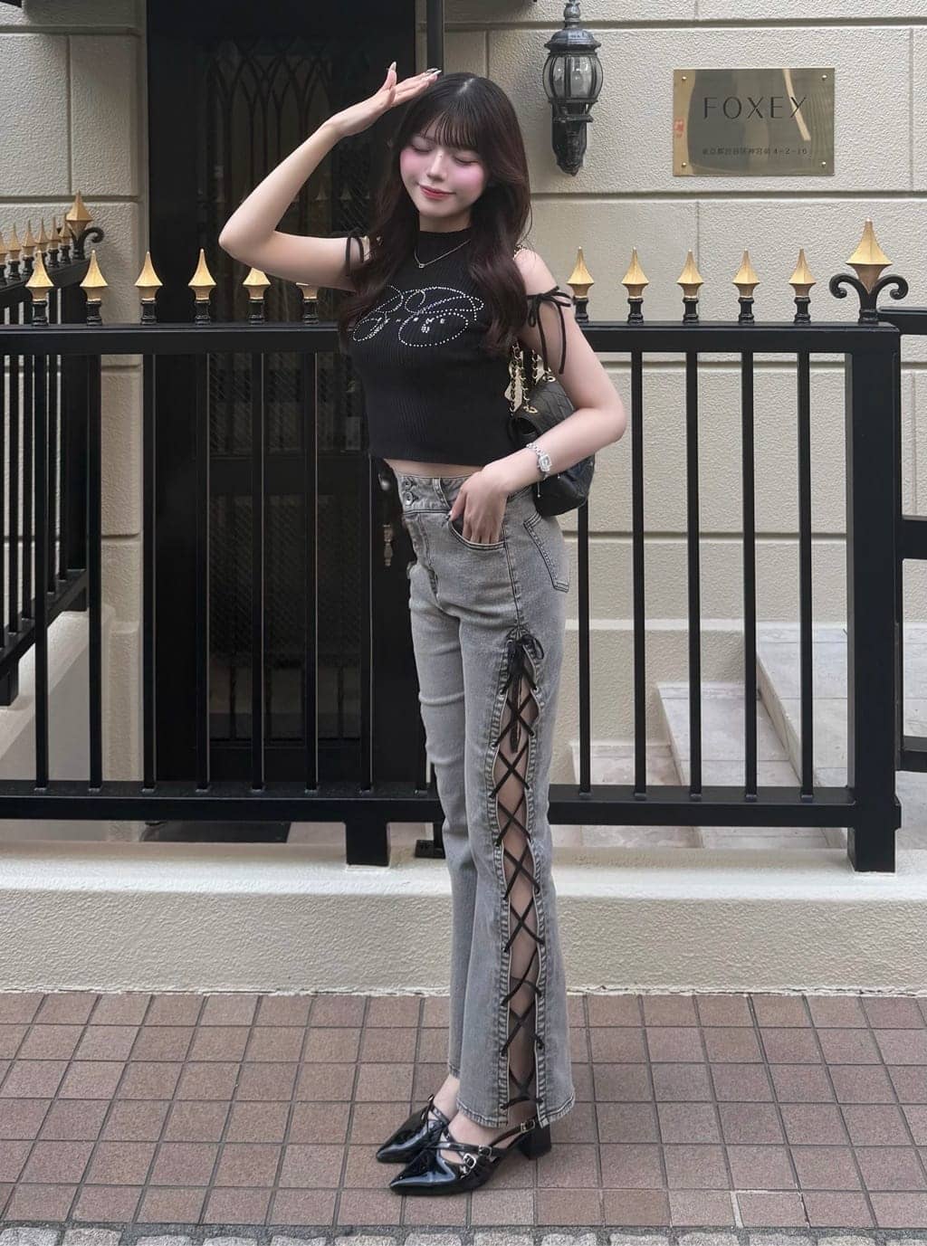 Staff Coordinate