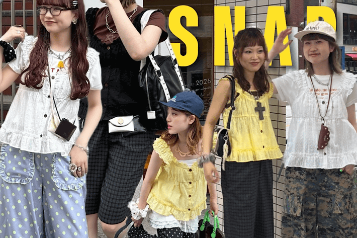 CIAOPANIC 【STAFF SNAP】人気ビスチェを使ったコーデ15選！
