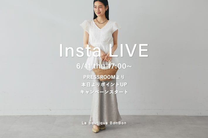 La boutique BonBon 【Insta LIVE】本日、ご紹介のアイテム一覧♪
