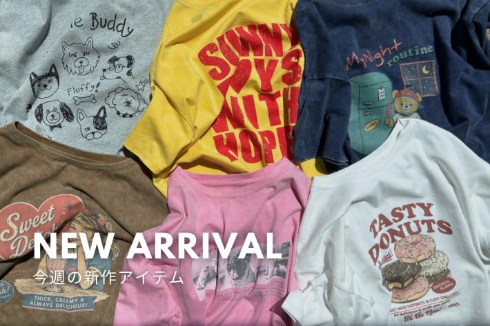CPCM NEW ARRIVAL