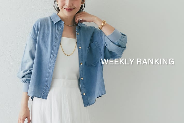 La boutique BonBon 【WEEKLY BEST 10】人気アイテムランキング