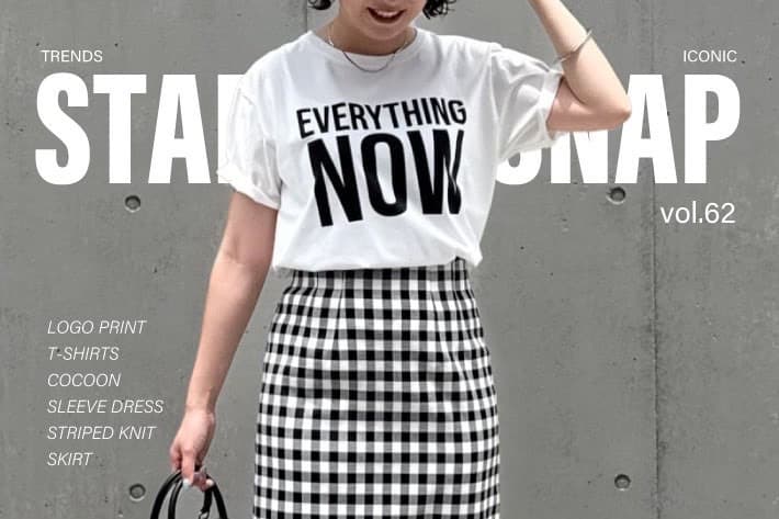 LOUNGEDRESS 【着るだけで気分が上がる】スタッフのリアルコーデご紹介！