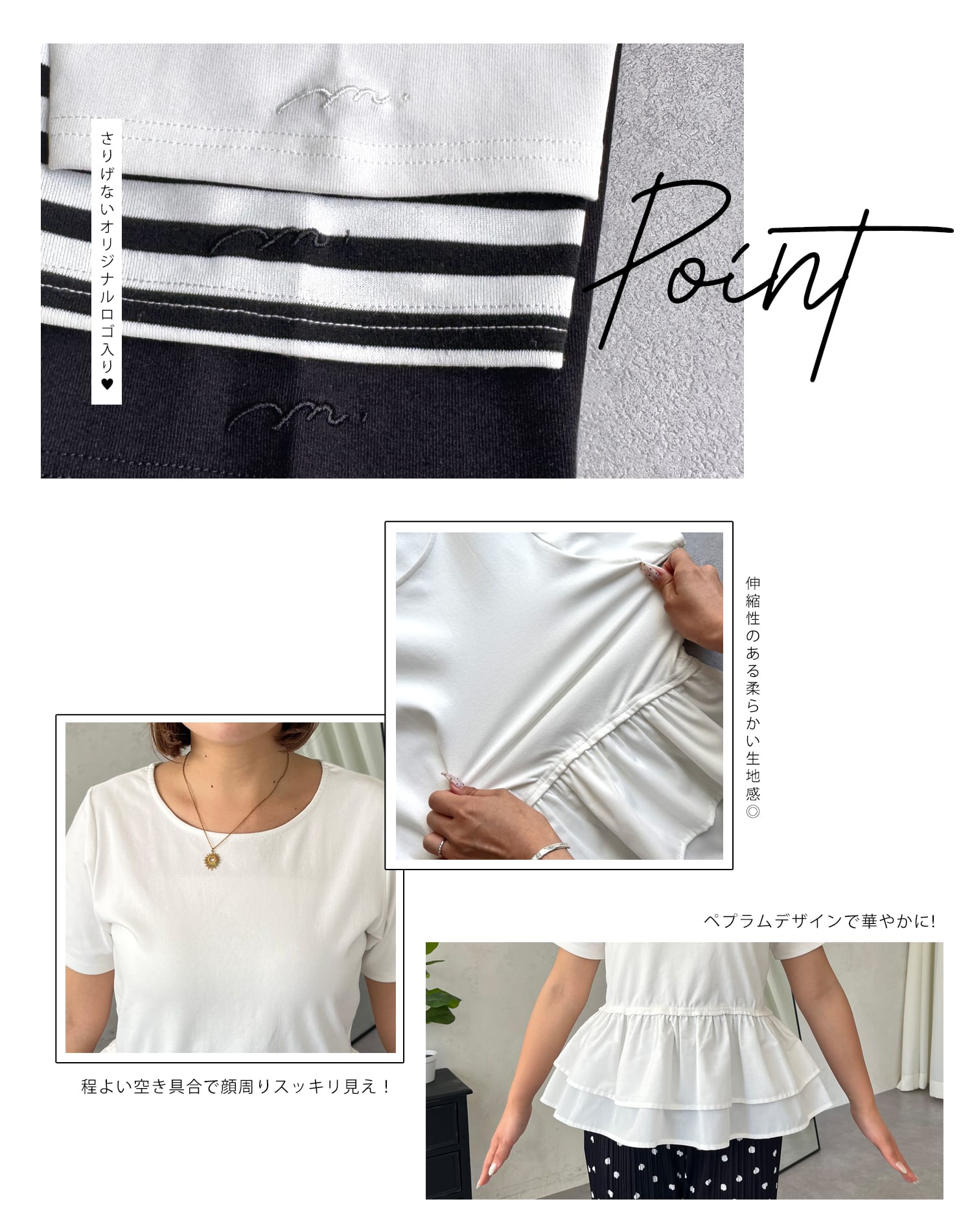 CAPRICIEUX LE'MAGE