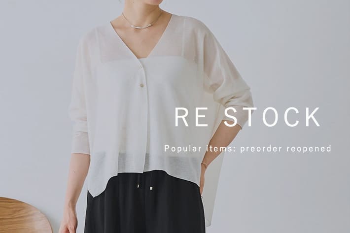 BEARDSLEY 【RESTOCK】完売アイテムの追加予約開始