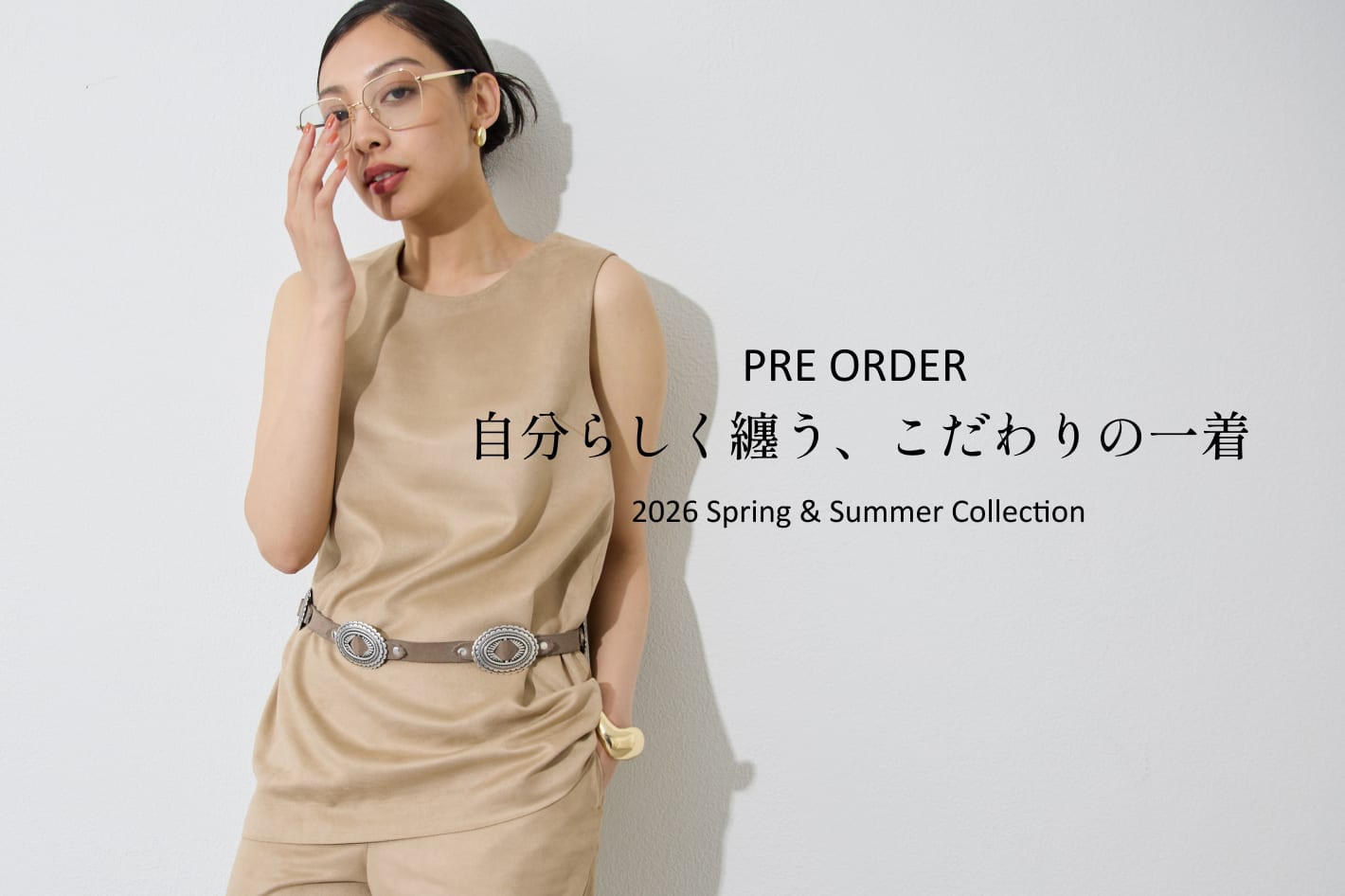 Whim Gazette 【PRE ORDER】自分らしく纏う、こだわりの一着