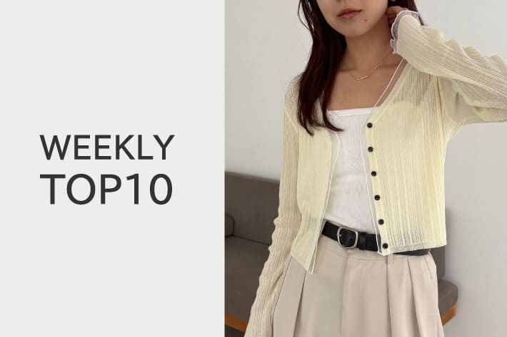 CAPRICIEUX LE'MAGE 【6/17更新】WEEKLY TOP10！