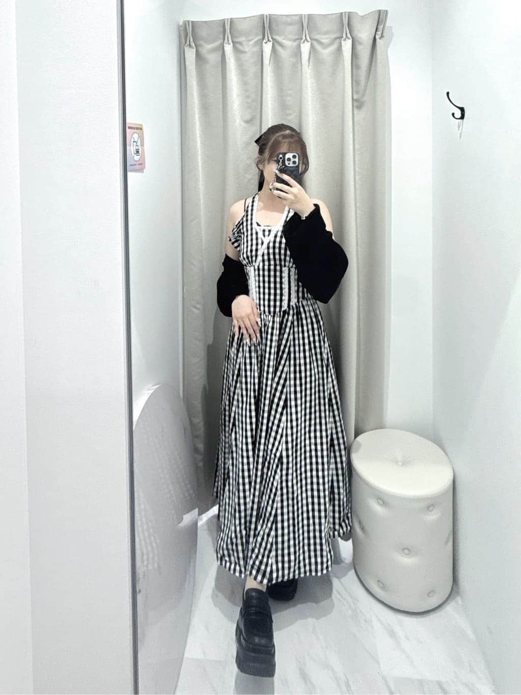 Staff Styling 02