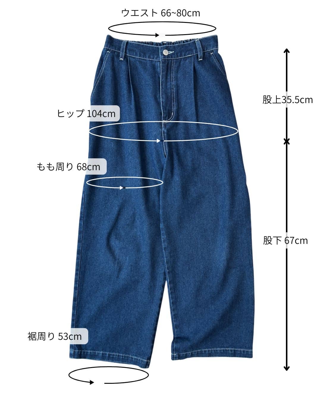 LOOK 3