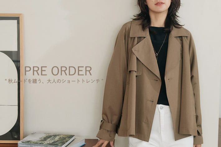 RIVE DROITE PRE ORDER