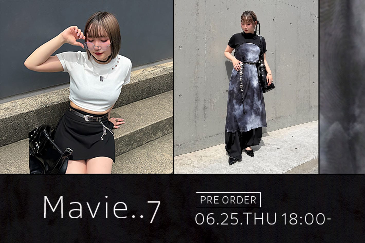Remind me and forever 【06.25 THU 18:00 PRE ORDER】Mavie..7 26SS NEW LINE UP